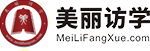 美丽访学logo